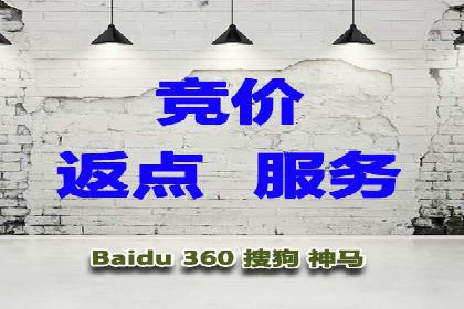 信息流托管服务助力品牌传播案例