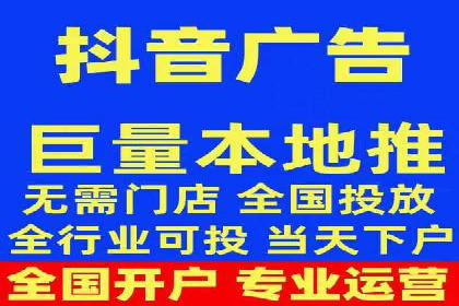 百度竞价广告运营全解析：成功案例揭秘